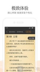 威尼斯登入口